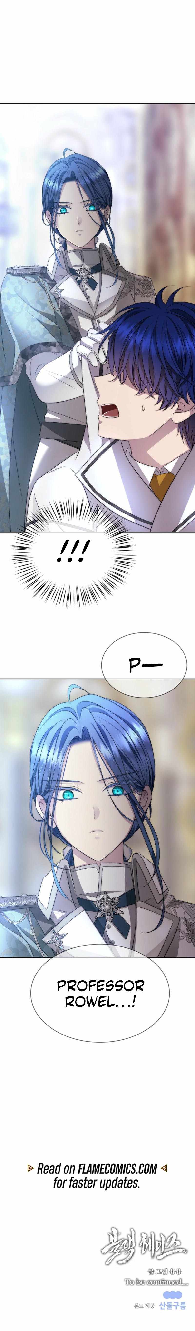 Black Haze (2025) Chapter 25 11